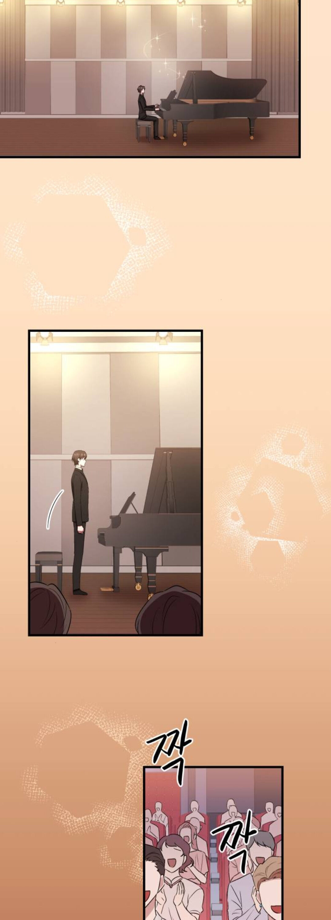 The Dawn in Moscow chapter 1 - page 20