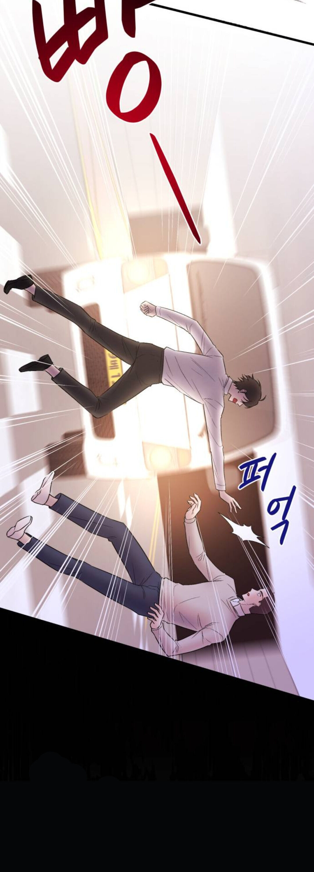 The Dawn in Moscow chapter 1 - page 81