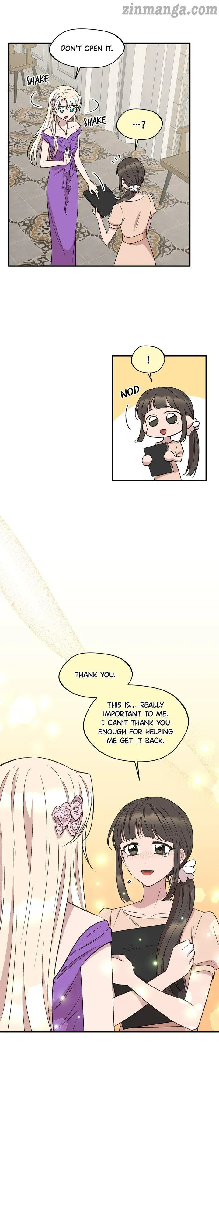 The Dawn in Moscow chapter 61 - page 17