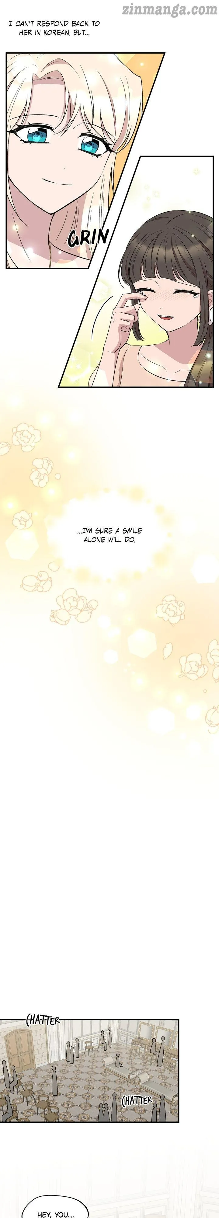 The Dawn in Moscow chapter 61 - page 18