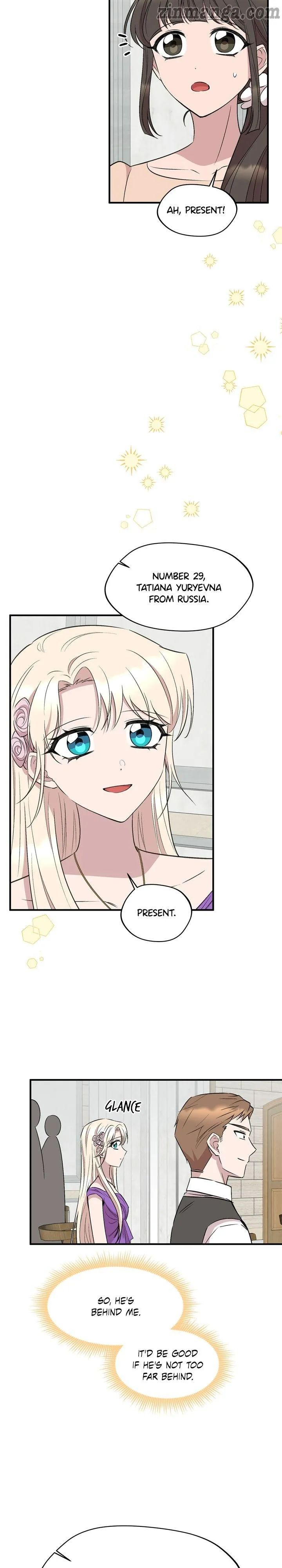 The Dawn in Moscow chapter 61 - page 22