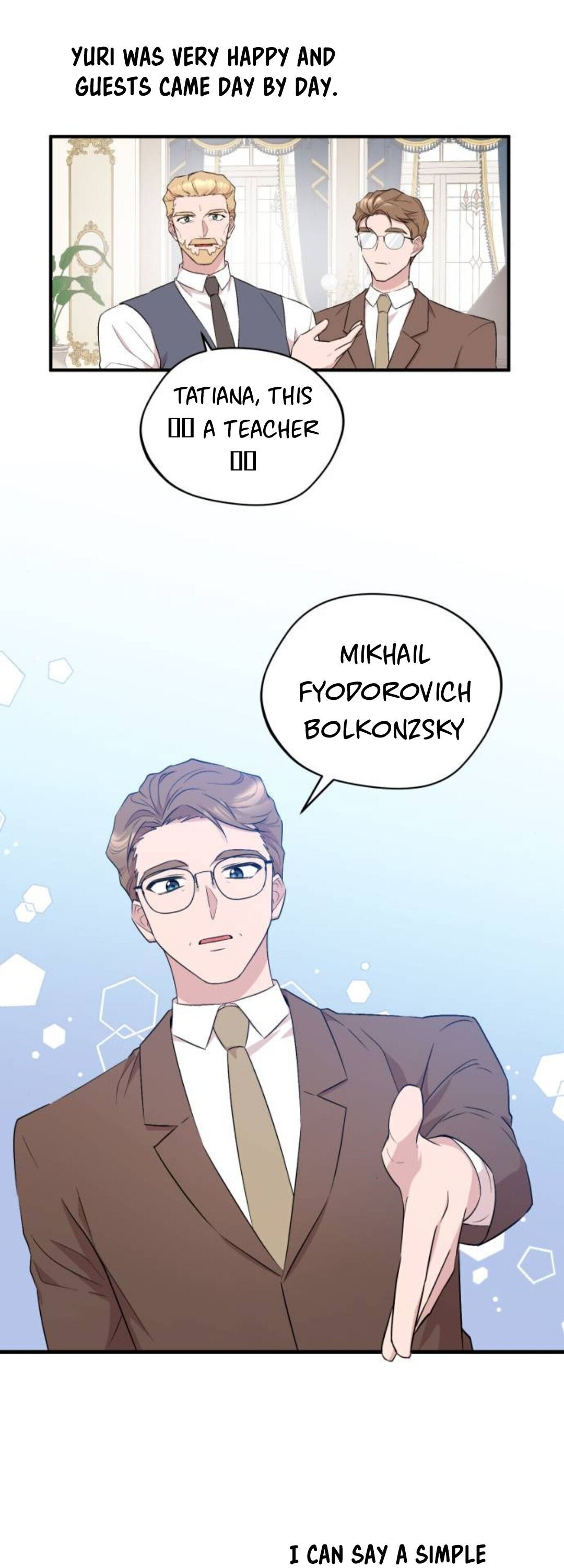 The Dawn in Moscow chapter 5 - page 15