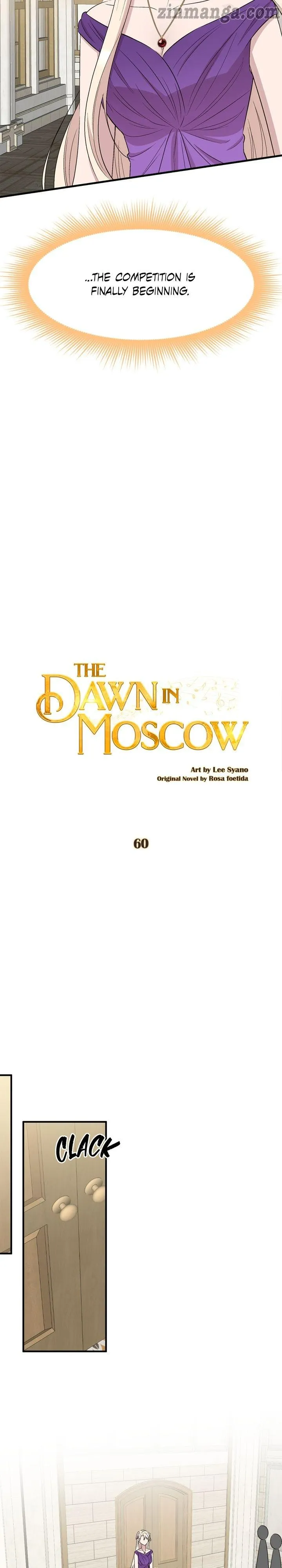 The Dawn in Moscow chapter 60 - page 30