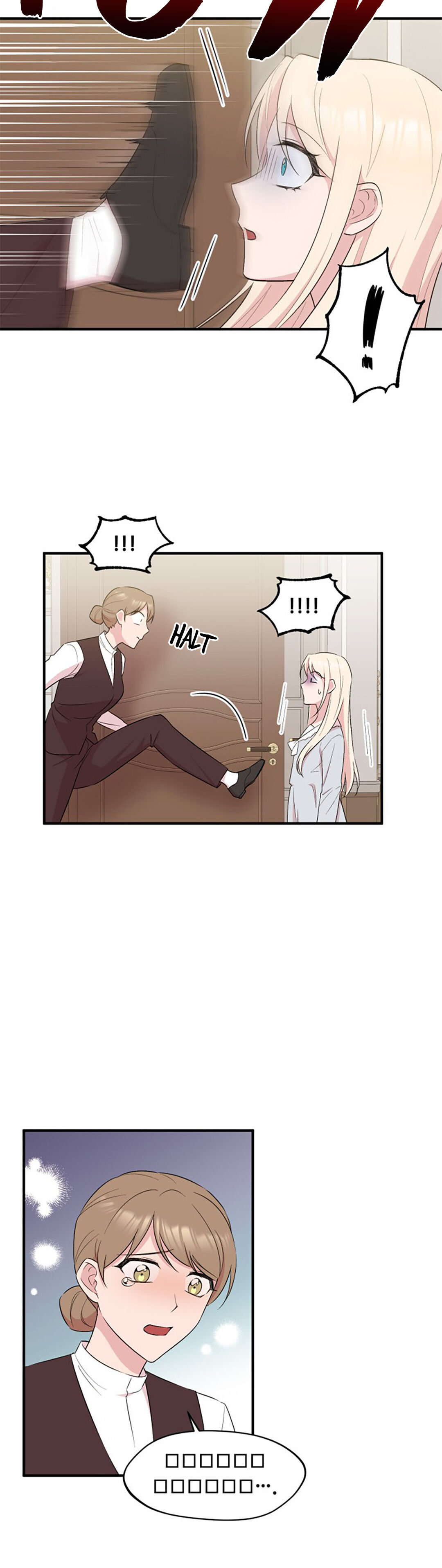 The Dawn in Moscow chapter 4 - page 19