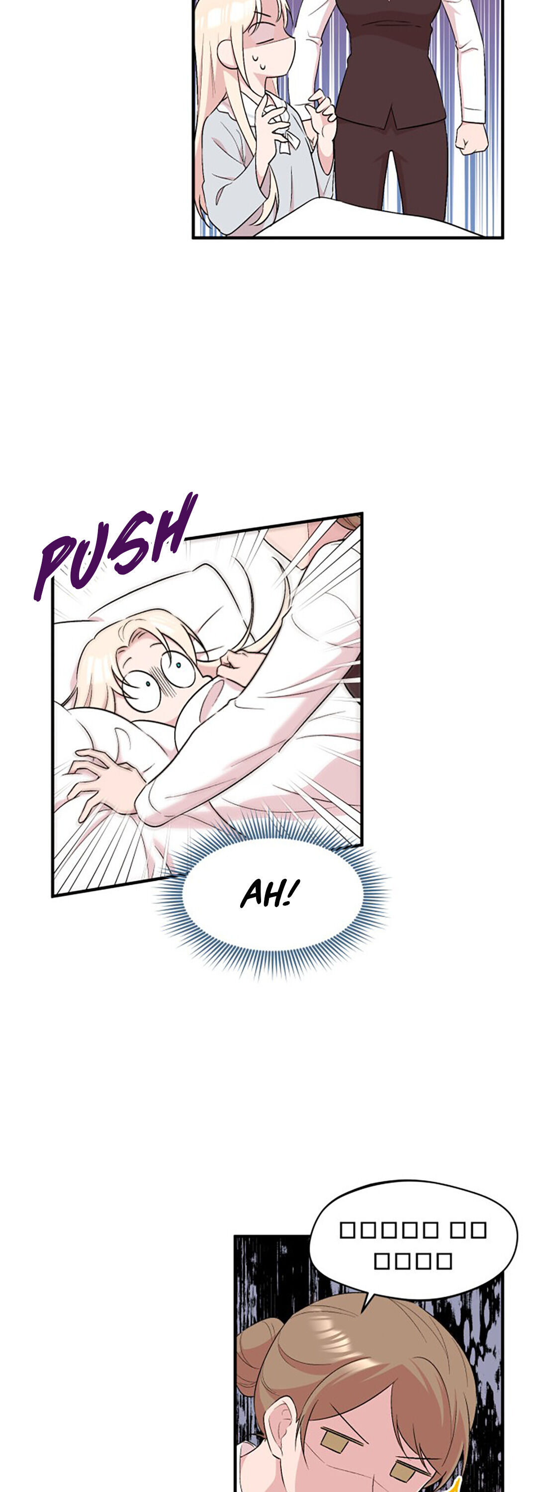 The Dawn in Moscow chapter 4 - page 5