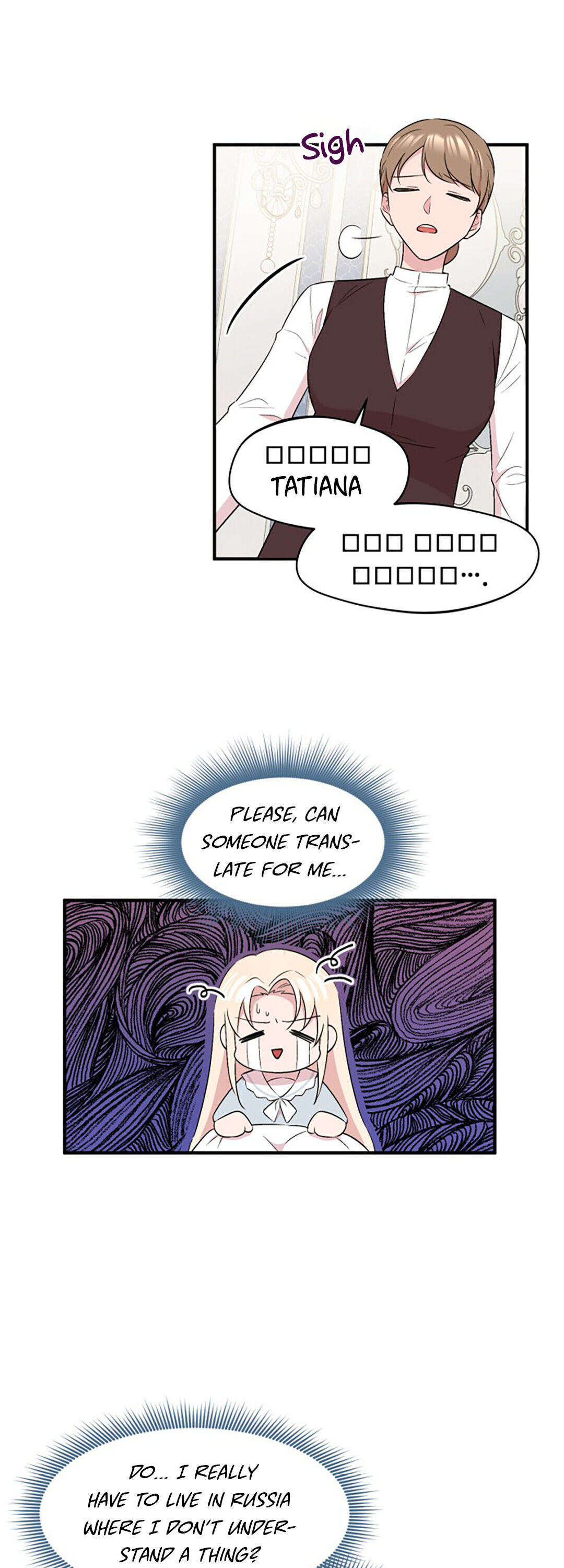 The Dawn in Moscow chapter 4 - page 7