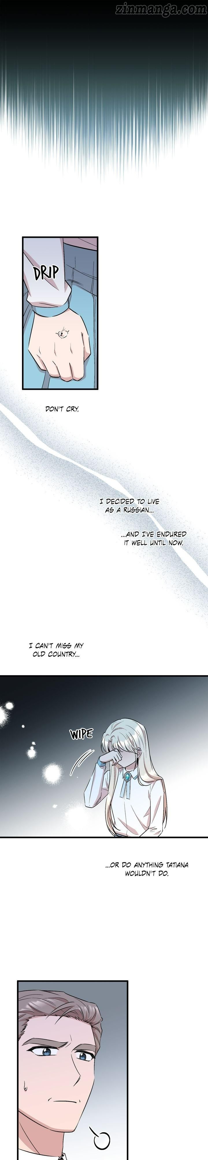 The Dawn in Moscow chapter 34 - page 25