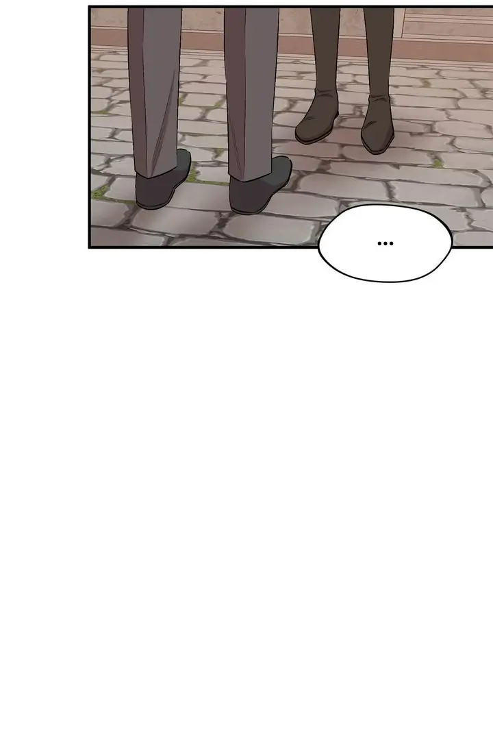 The Dawn in Moscow chapter 58 - page 22
