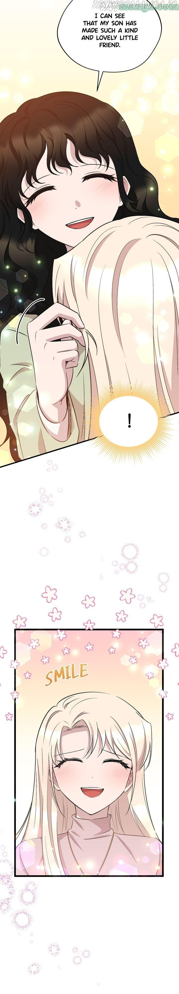 The Dawn in Moscow chapter 57 - page 15