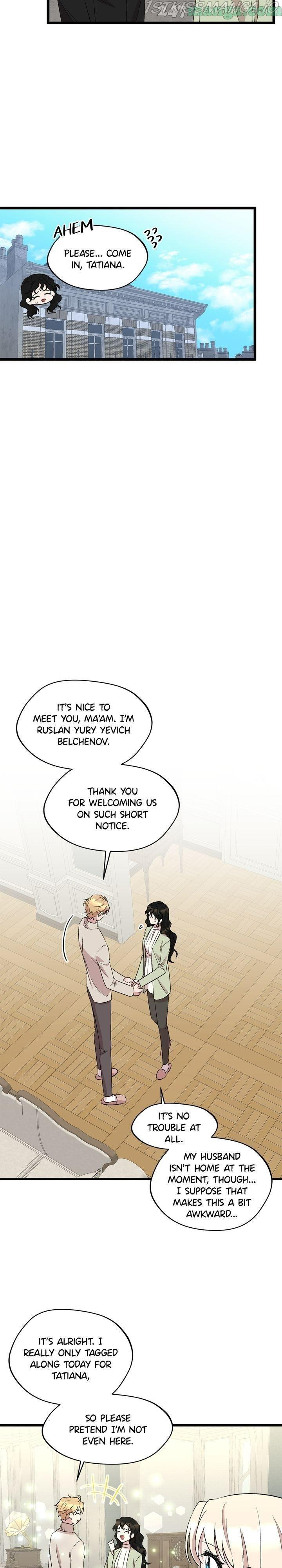 The Dawn in Moscow chapter 57 - page 7