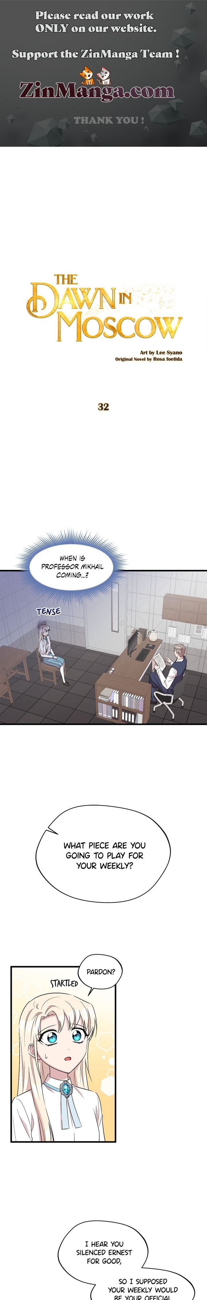 The Dawn in Moscow chapter 32 - page 1