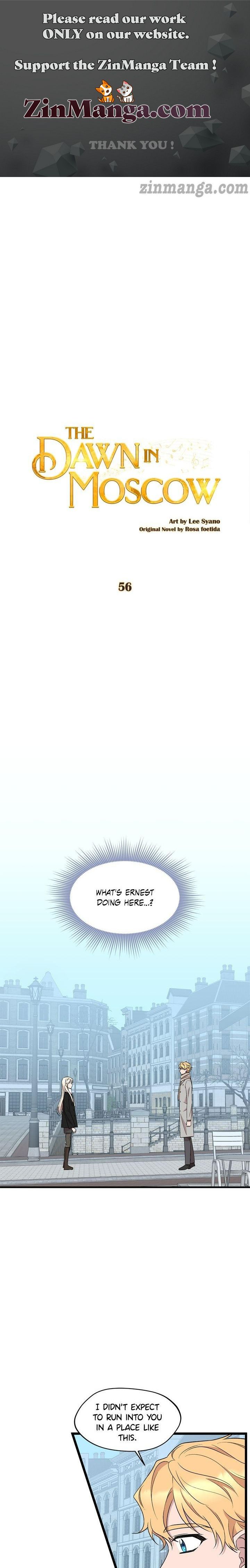 The Dawn in Moscow chapter 56 - page 1