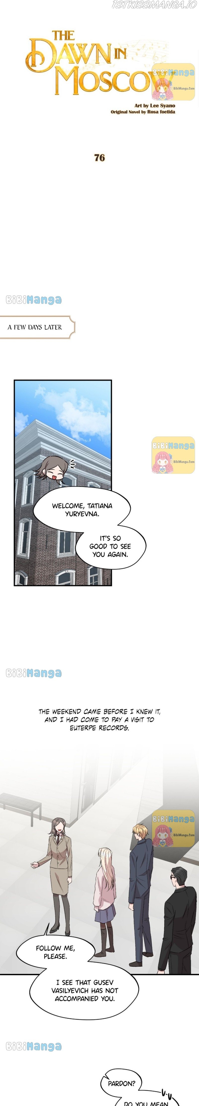 The Dawn in Moscow Chapter 76 - page 10