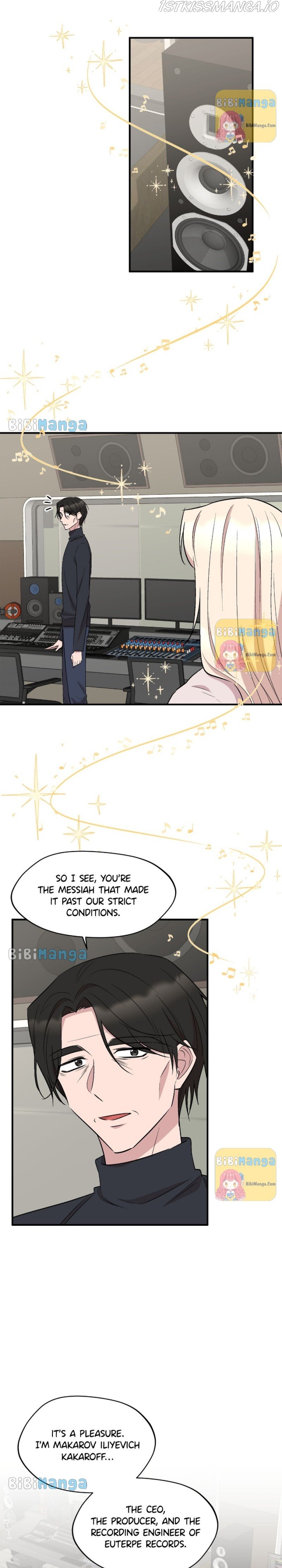 The Dawn in Moscow Chapter 76 - page 13