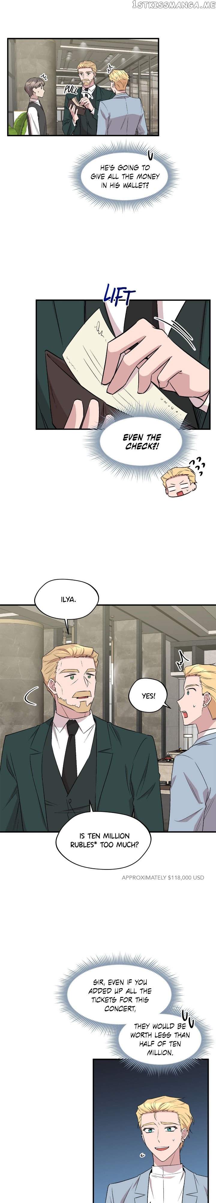 The Dawn in Moscow Chapter 100 - page 16