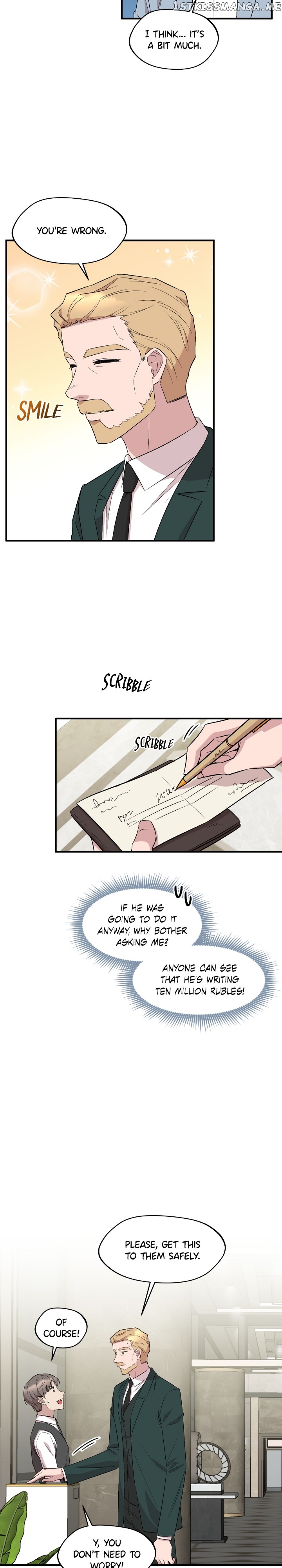 The Dawn in Moscow Chapter 100 - page 17
