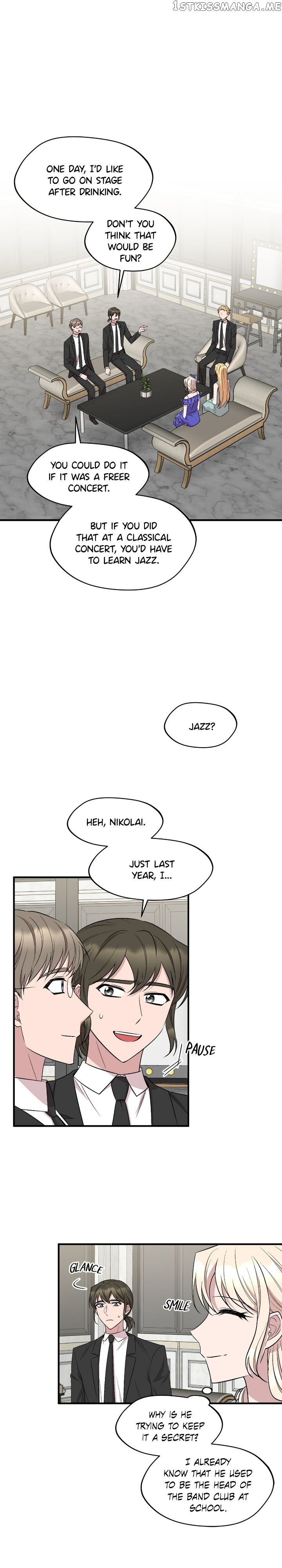 The Dawn in Moscow Chapter 100 - page 20