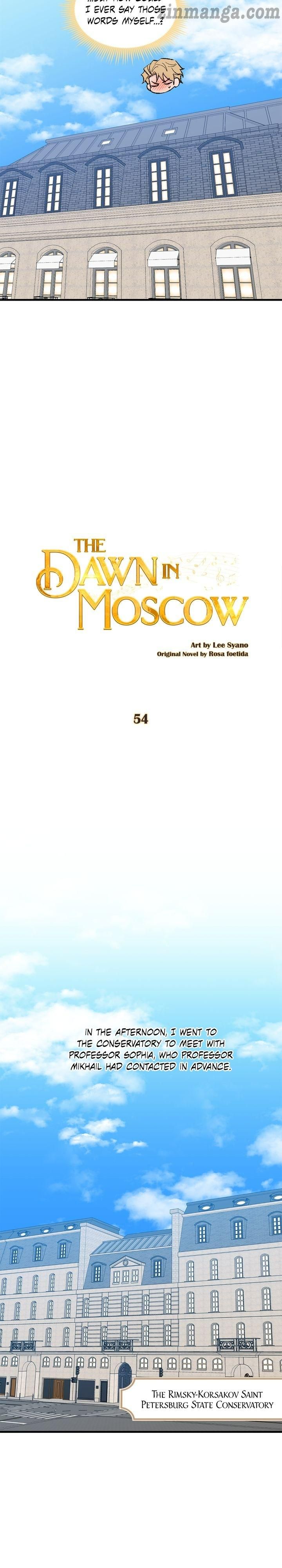 The Dawn in Moscow chapter 54 - page 27