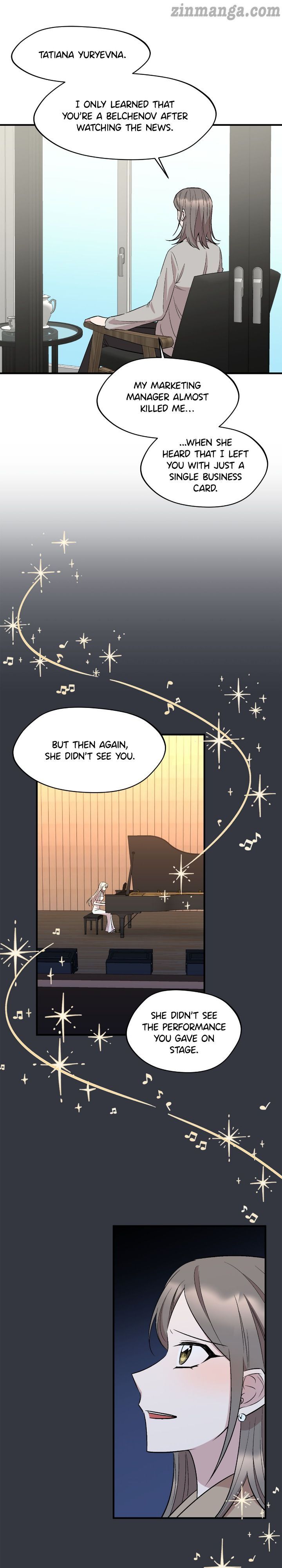 The Dawn in Moscow chapter 74 - page 18