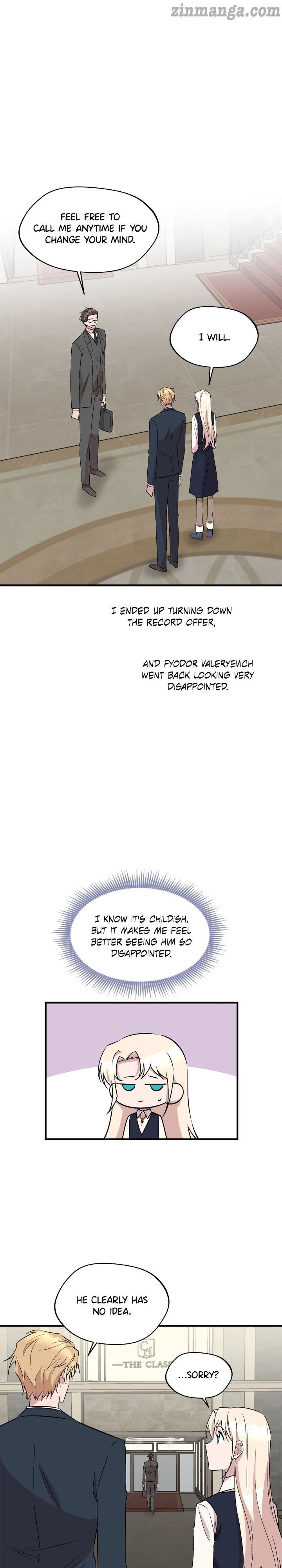 The Dawn in Moscow chapter 74 - page 2