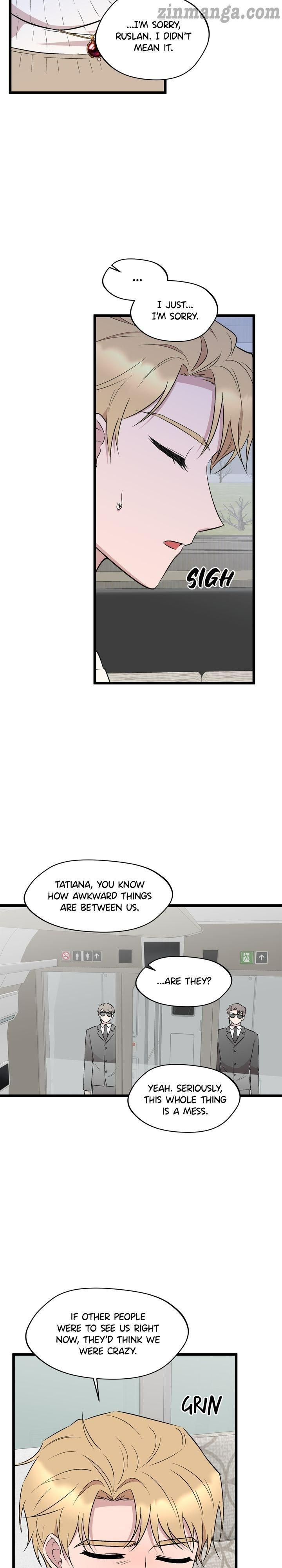 The Dawn in Moscow chapter 53 - page 18