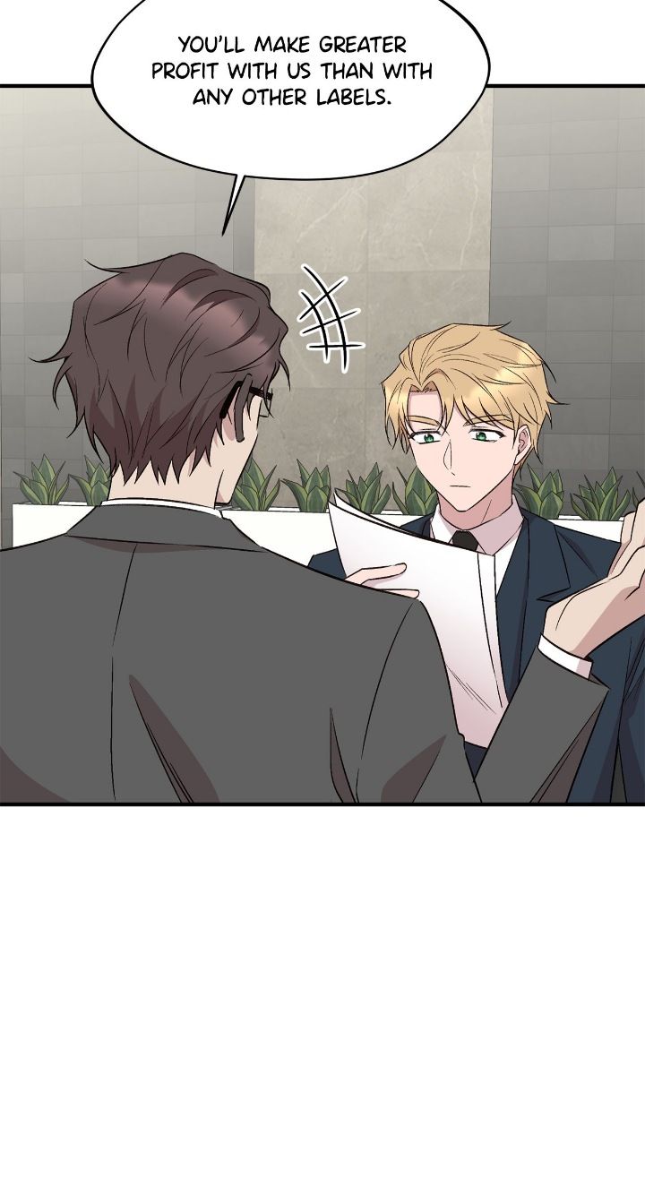 The Dawn in Moscow chapter 73 - page 12