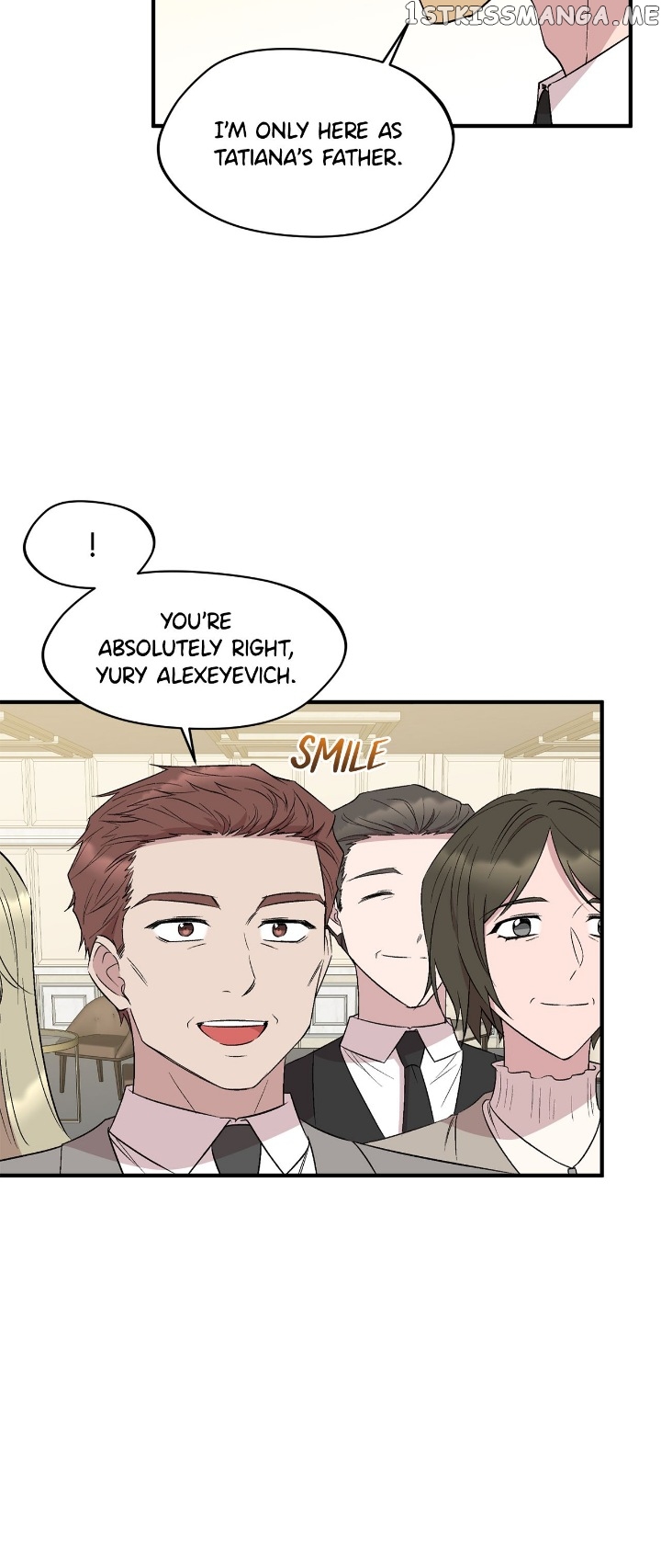 The Dawn in Moscow Chapter 98 - page 12