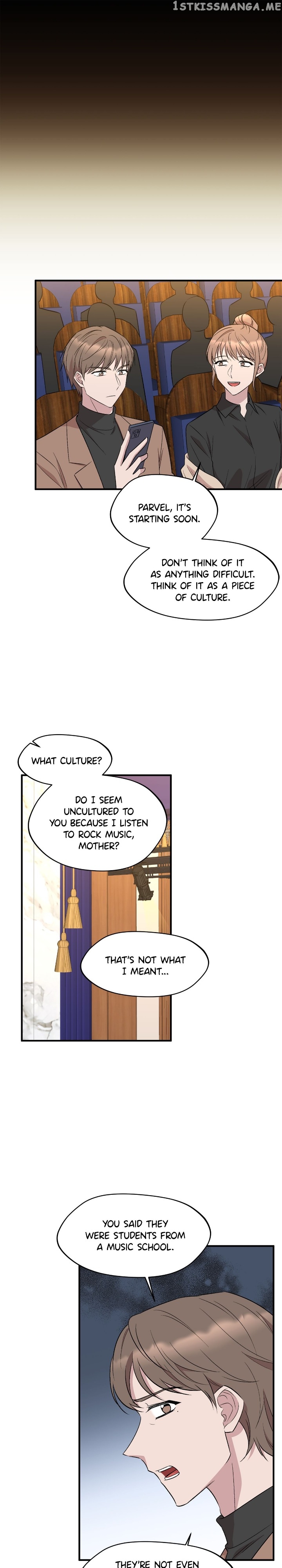 The Dawn in Moscow Chapter 98 - page 17