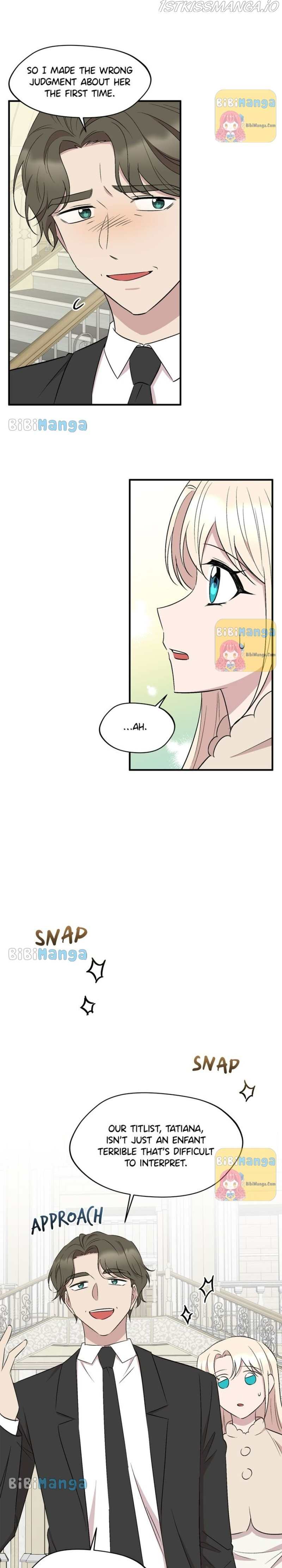 The Dawn in Moscow chapter 72 - page 5