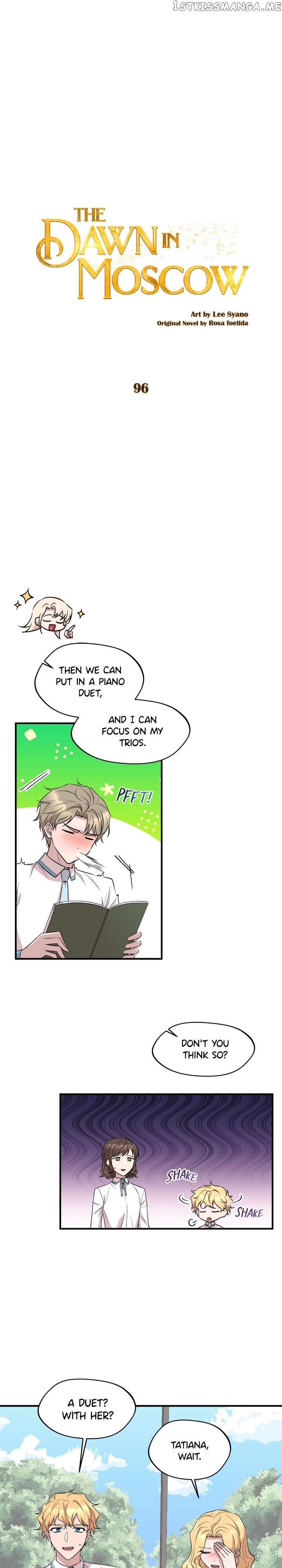 The Dawn in Moscow Chapter 96 - page 2