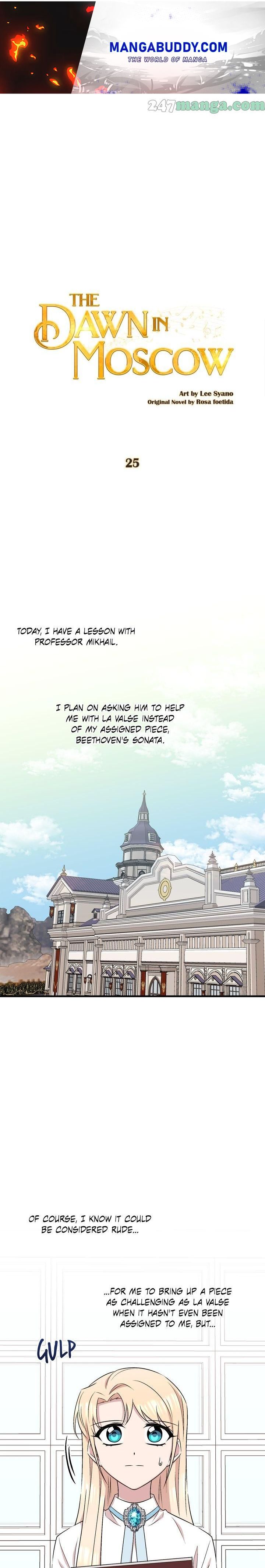 The Dawn in Moscow chapter 25 - page 1