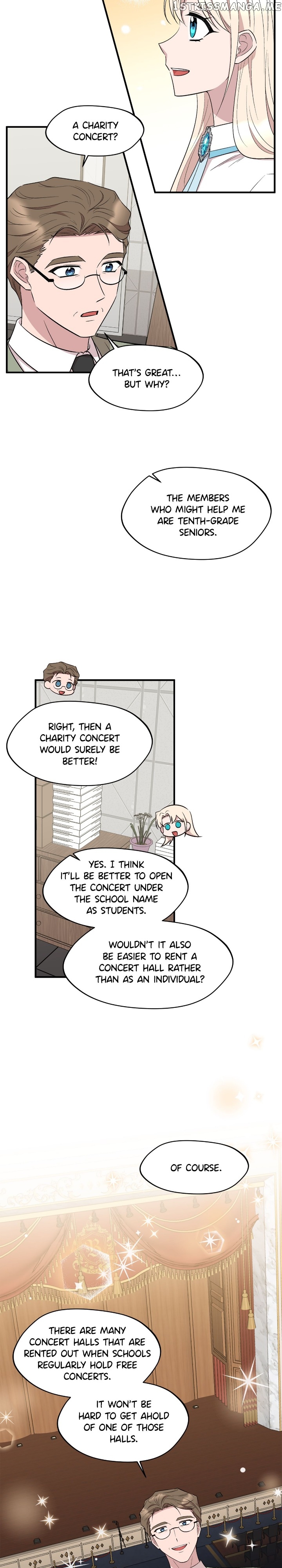 The Dawn in Moscow Chapter 94 - page 23