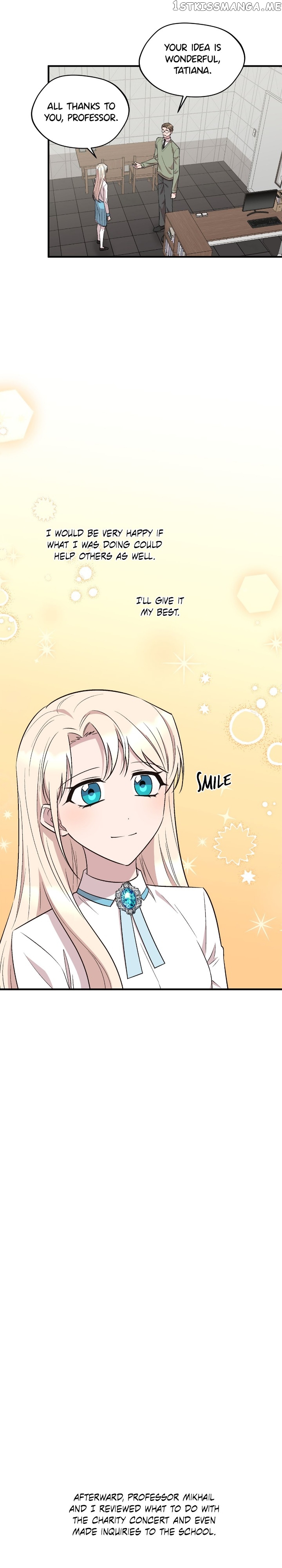 The Dawn in Moscow Chapter 94 - page 25