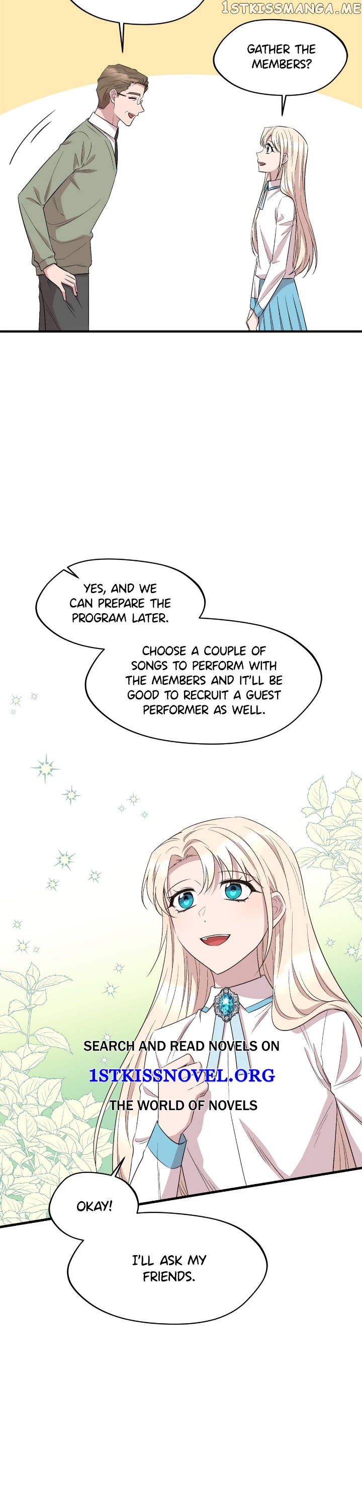 The Dawn in Moscow Chapter 94 - page 27