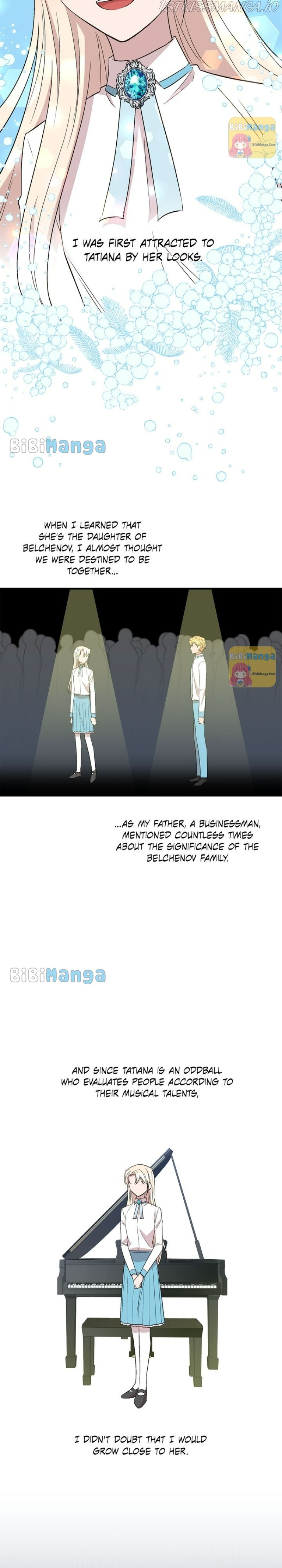 The Dawn in Moscow chapter 68 - page 23