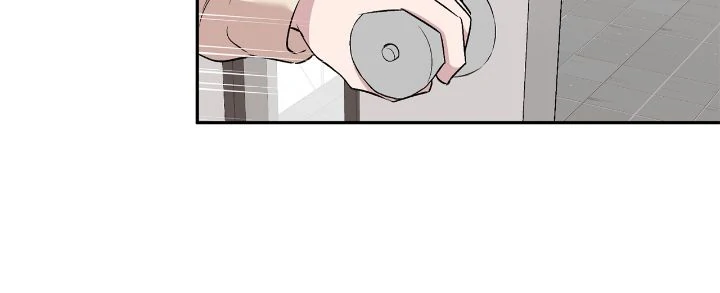 The Dawn in Moscow Chapter 119 - page 24