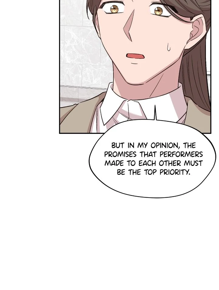The Dawn in Moscow Chapter 119 - page 35