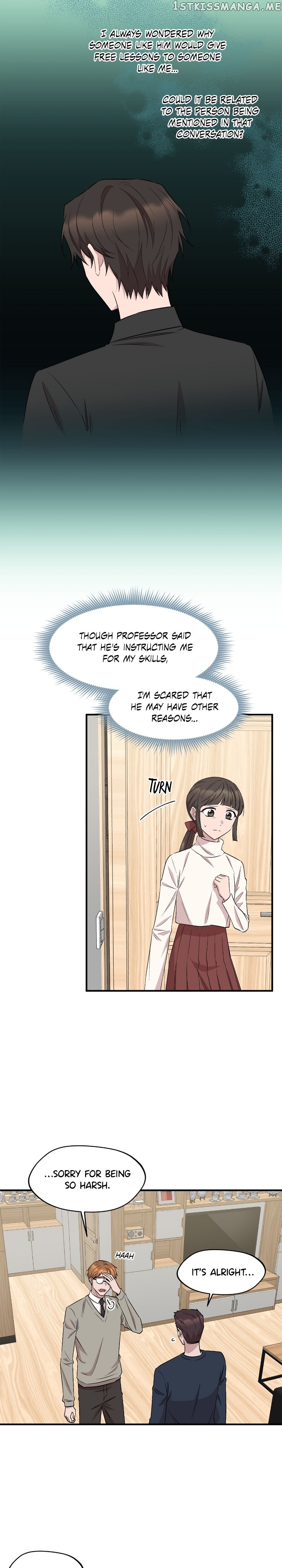 The Dawn in Moscow Chapter 93 - page 17