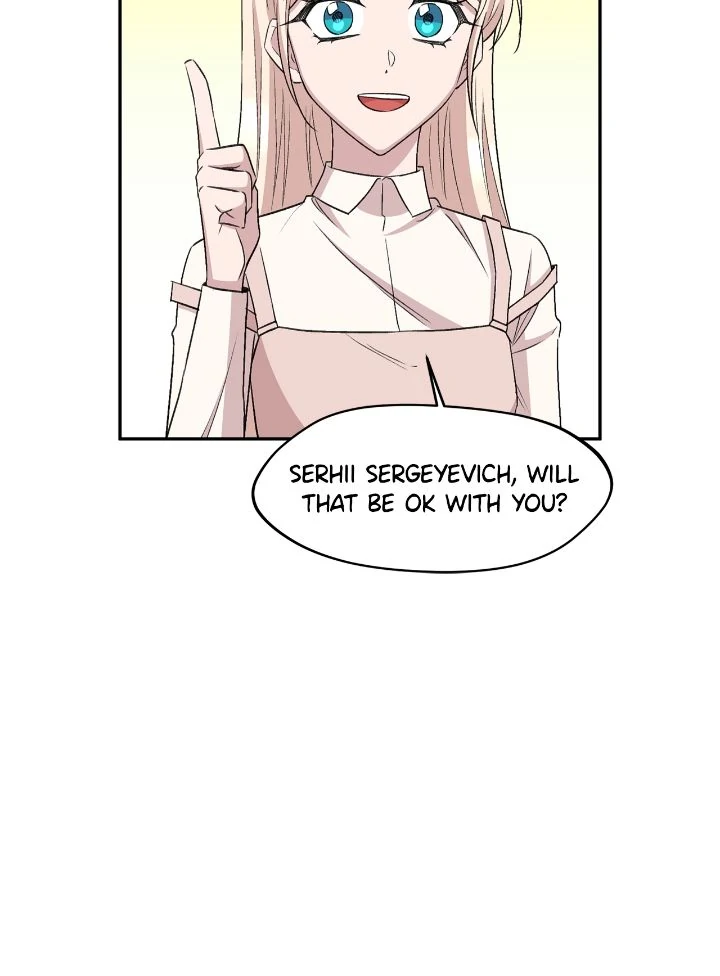 The Dawn in Moscow Chapter 120 - page 12
