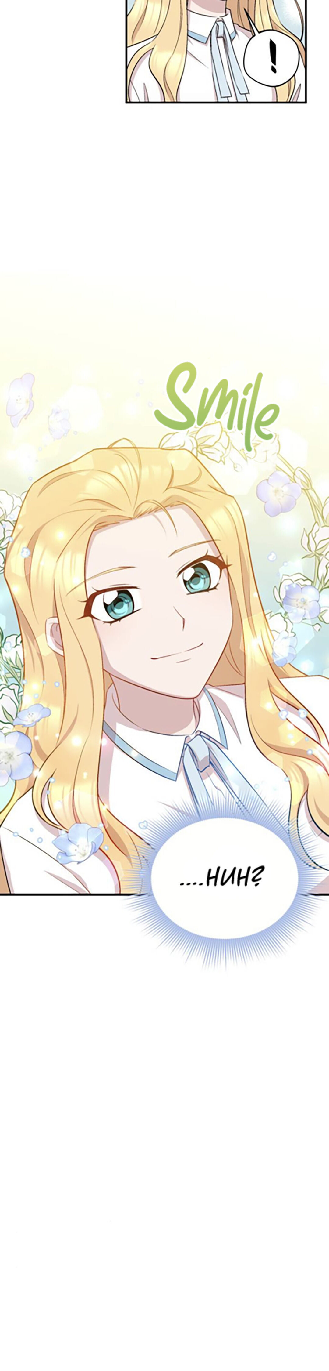 The Dawn in Moscow chapter 12 - page 37