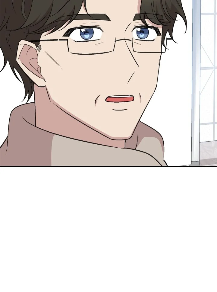 The Dawn in Moscow Chapter 123 - page 12