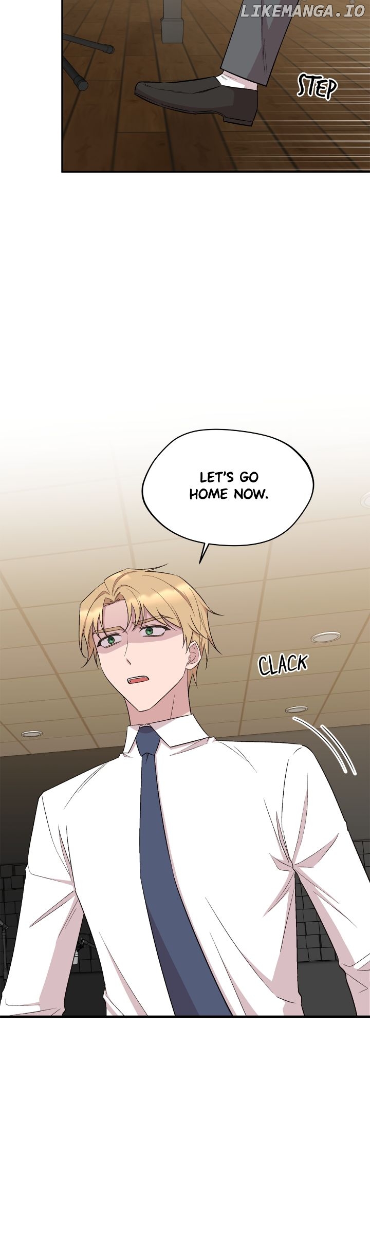 The Dawn in Moscow Chapter 112 - page 8