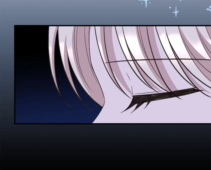 The Dawn in Moscow Chapter 111 - page 12