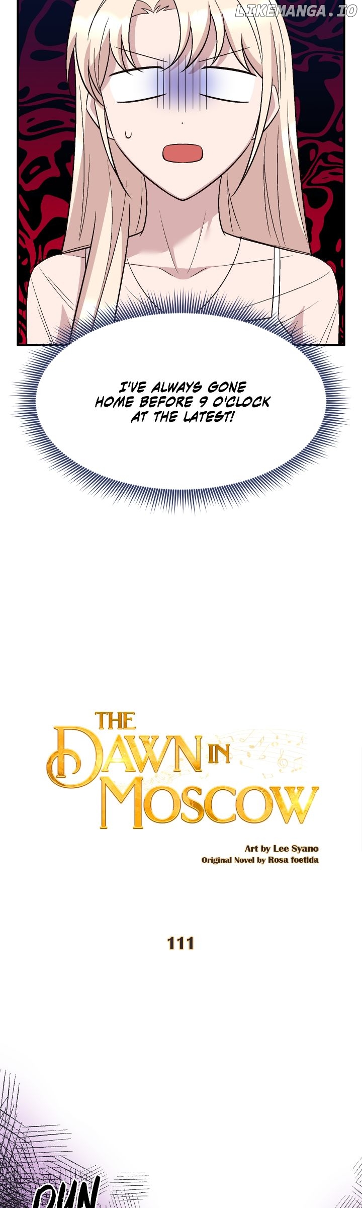 The Dawn in Moscow Chapter 111 - page 20