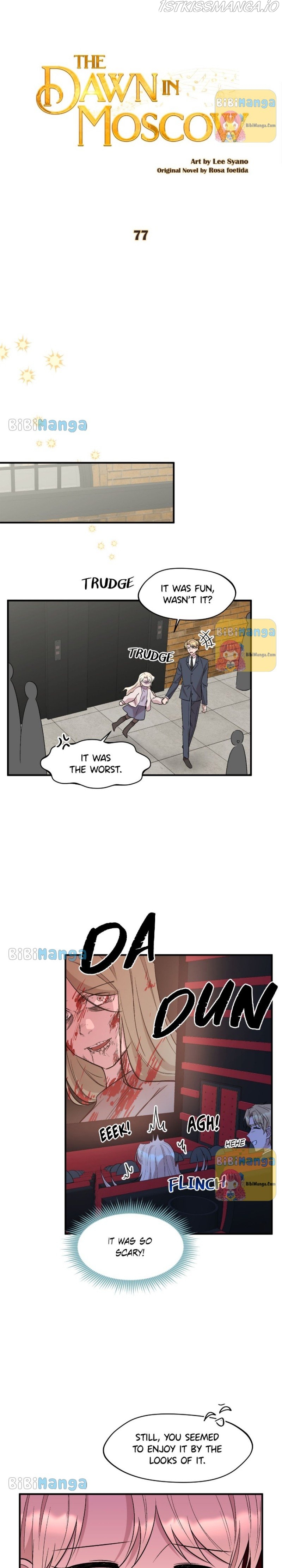 The Dawn in Moscow Chapter 77 - page 10