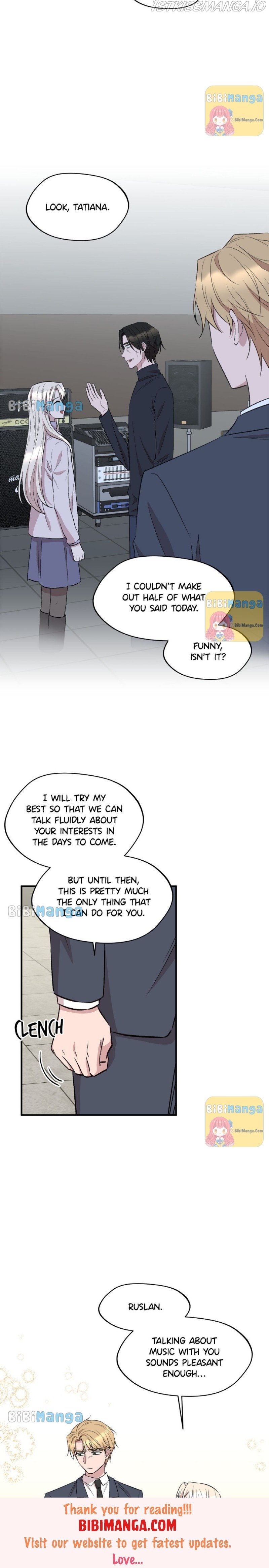 The Dawn in Moscow Chapter 77 - page 15