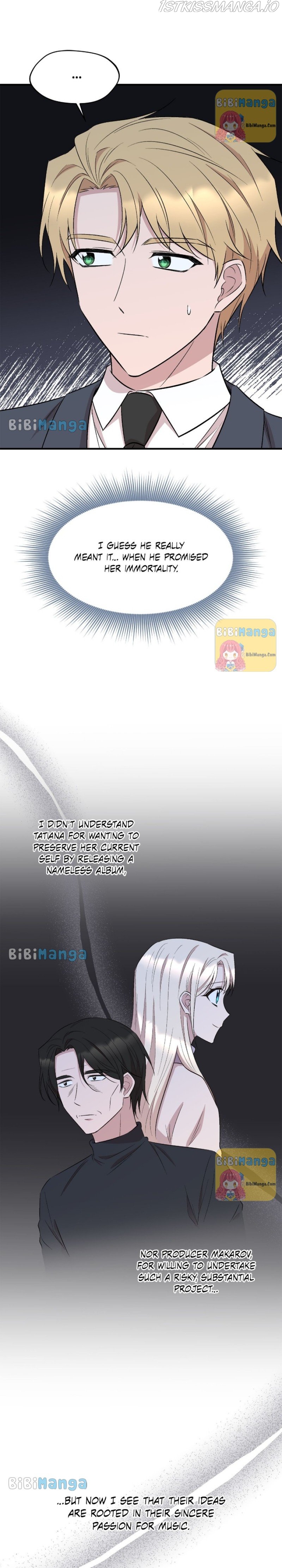 The Dawn in Moscow Chapter 77 - page 5