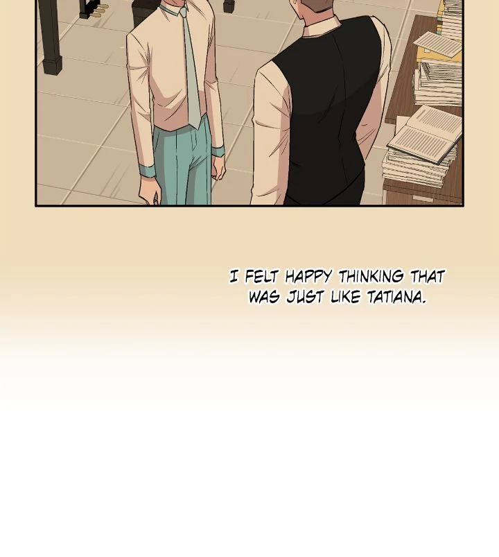 The Dawn in Moscow Chapter 126 - page 6