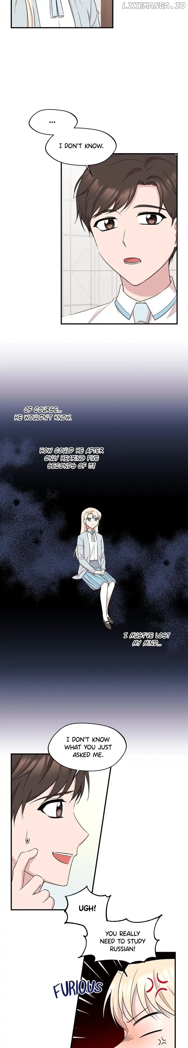 The Dawn in Moscow chapter 18 - page 21