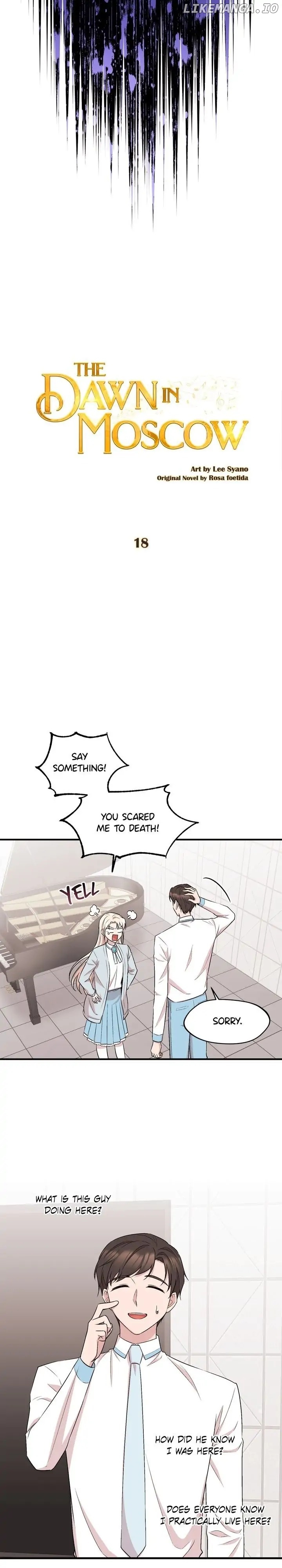 The Dawn in Moscow chapter 18 - page 5